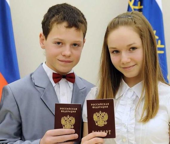прописка в Электростали